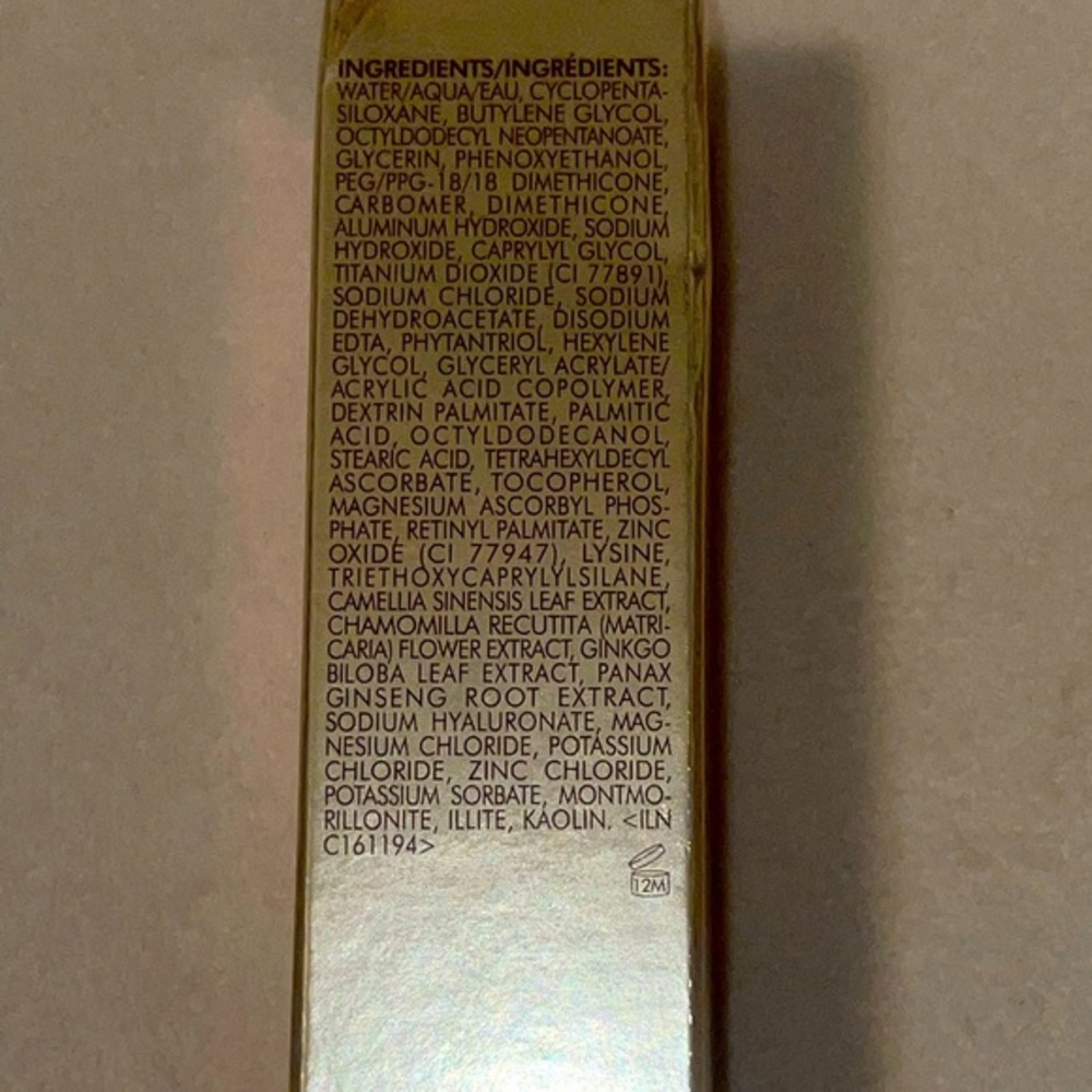 NIB Stila One Step‎ Prime - Picture 3 of 6